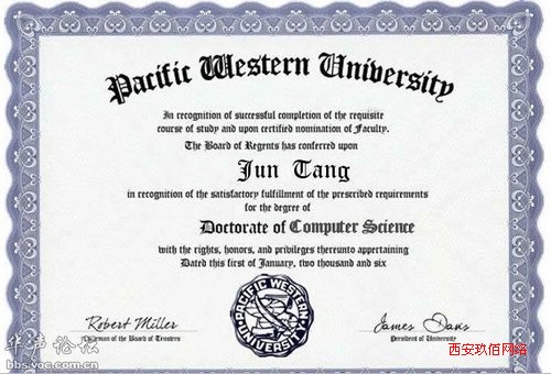 ���đ{�����������ɵ����E��̫ƽ���W���đ{