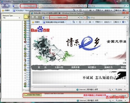 �ٶȾWվ����ڿ͹��� ���ǌ�����������֔��