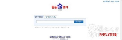 �W�j�������İٶ��R�D�������؈D