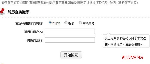 �ٶ��˲Ű��