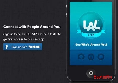 匿名情書社交網站LikeALittle融資超500萬美元