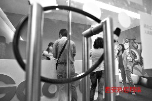 8��22�գ�����W���ÆT���ڸ����Ϻ��k��̎���x�a��һ���M��Մ�С��D/CFP