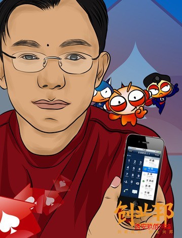 ���� | ��(ji��n)�� �� | ������