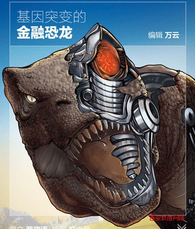 ���ˡ����R����˾����ؔ�U��ƽ�����F߀�@���û��W���g�������