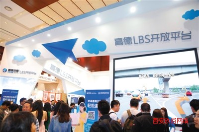 5��5�գ��ߵ�(d��o)���ڕ�(hu��)��(ch��ng)չʾ�_��ƽ�_(t��i)��