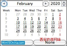 Opera �՚v�������O�Þ� 2020 �� 2 ��